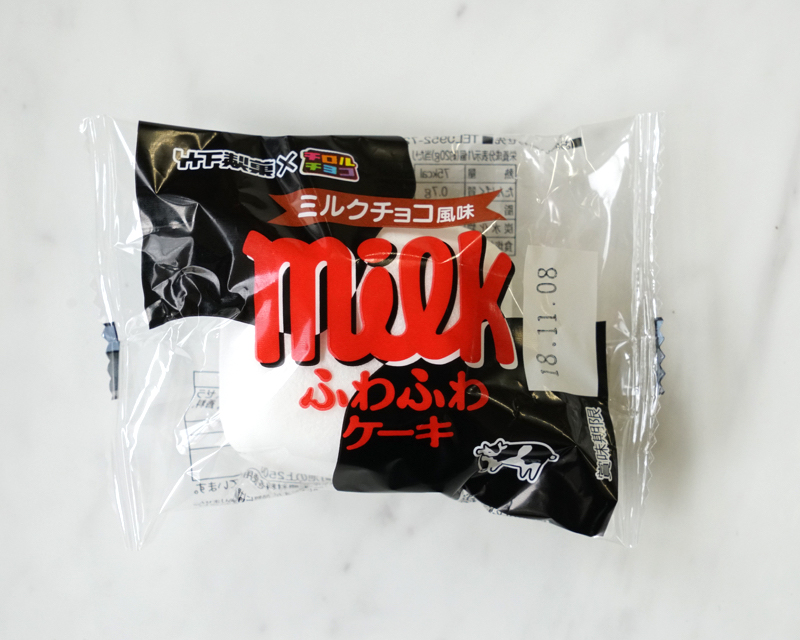 竹下製菓 チロルチョコ Milk ふわふわケーキ