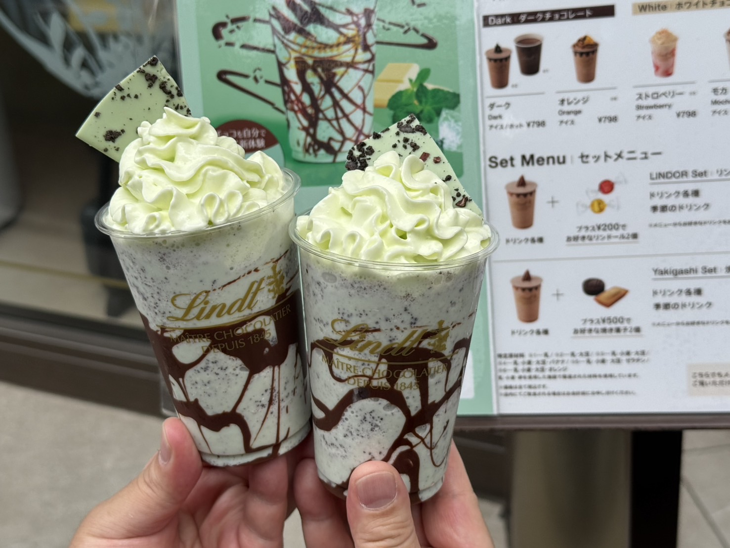 リンツ「クラッシュチョコミント ショコラドリンク」