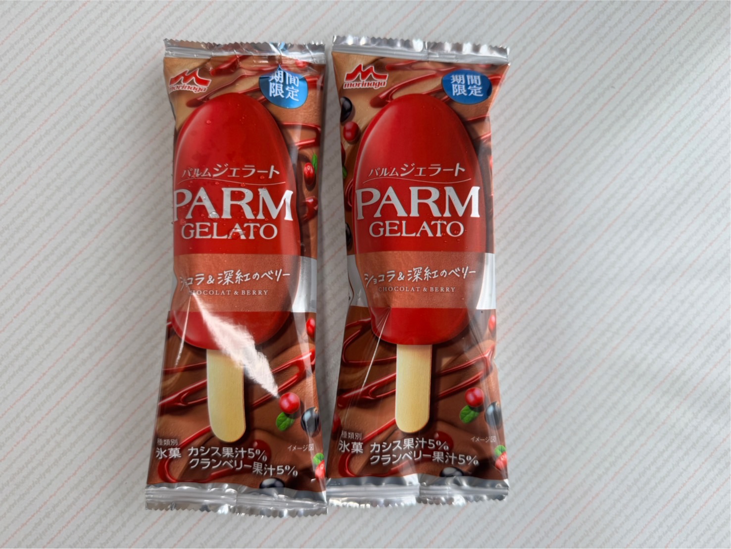 森永乳業『PARM ジェラート ショコラ＆深紅のベリー』