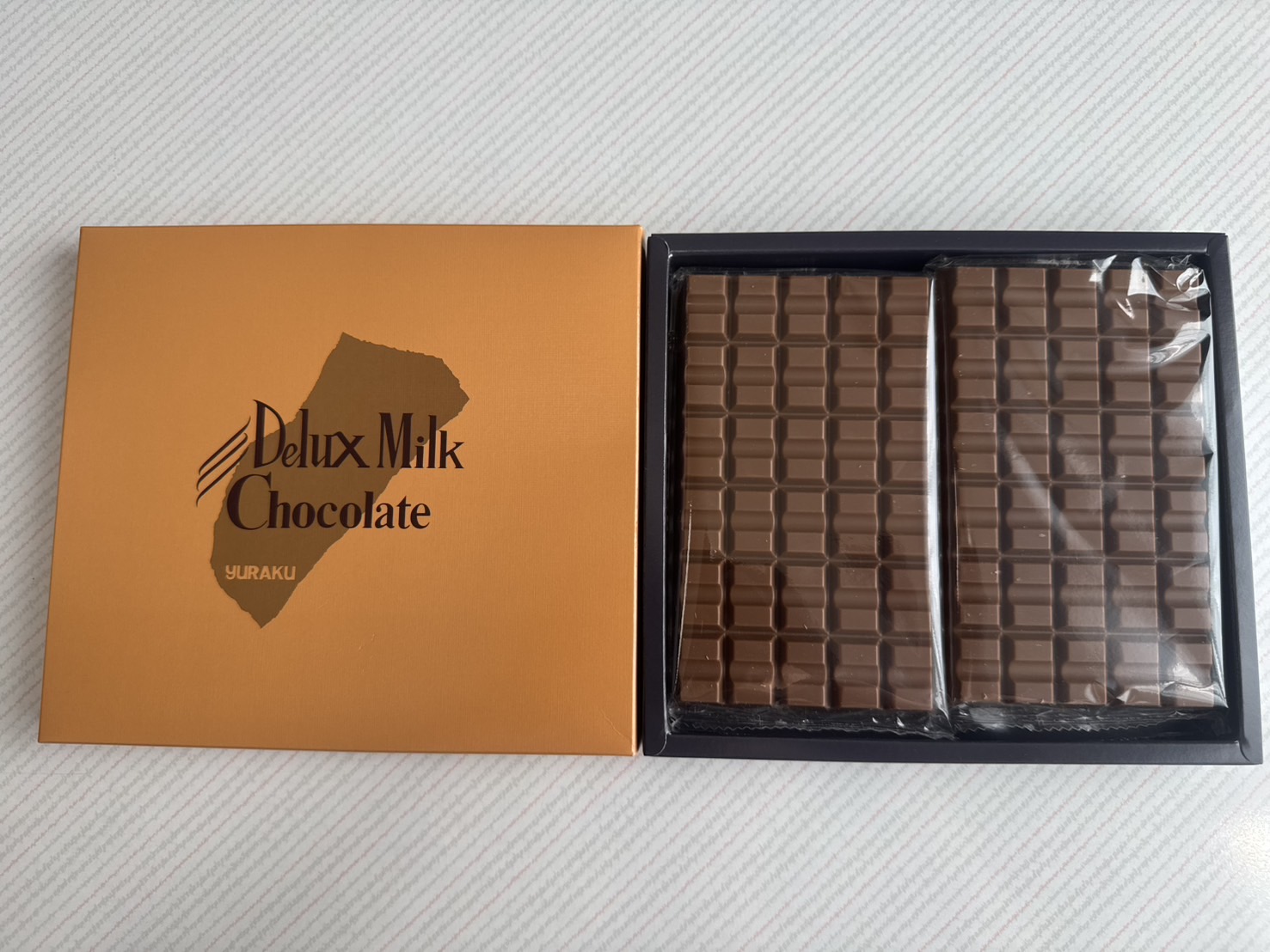 有楽製菓の隠れた名品「デラックスミルクチョコレート」を食べてみた