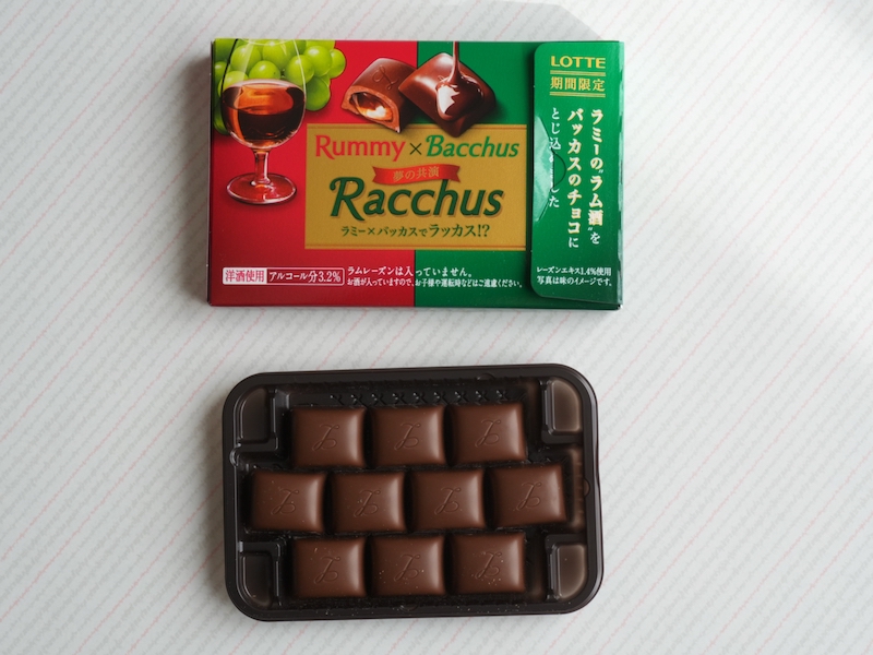 ロッテ『ラッカス』を実食！ラミーとバッカスが融合！？