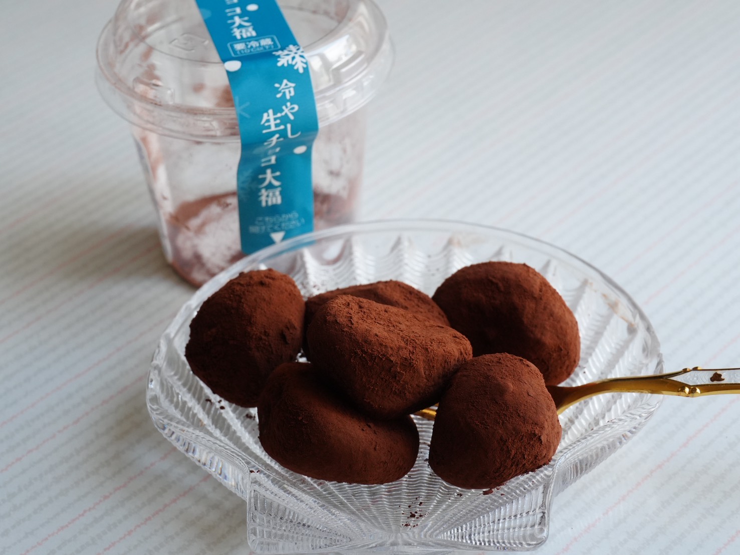 シャトレーゼ 生 チョコ 大福